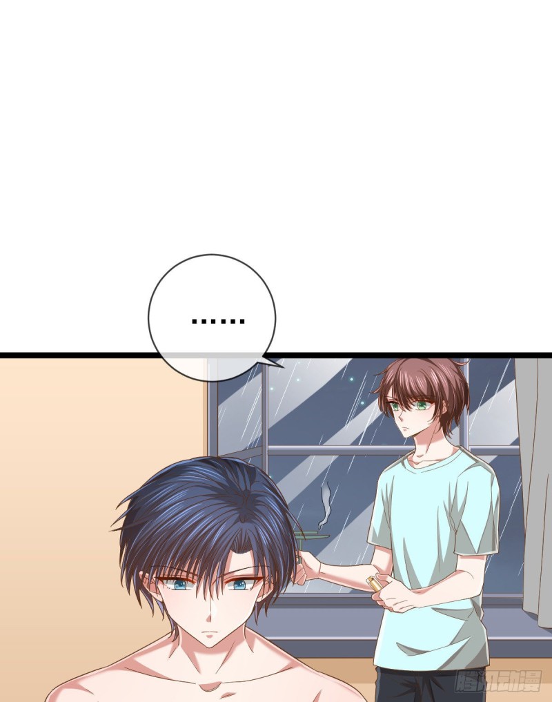第85话31