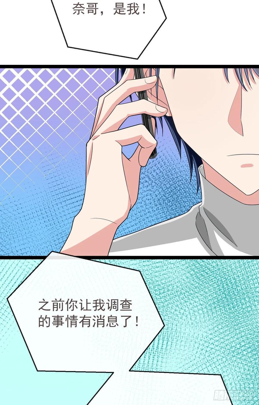 第132话2