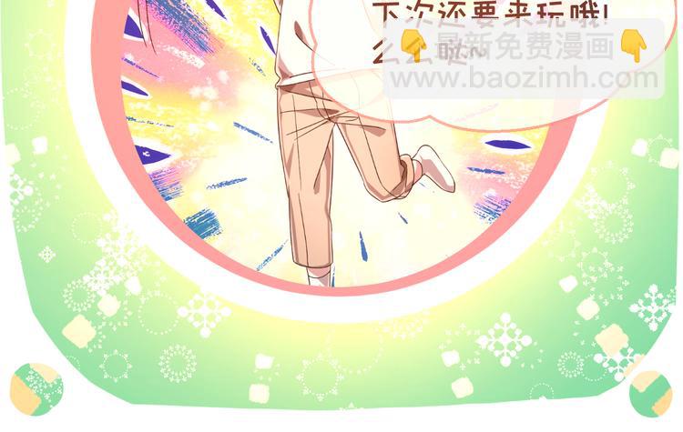 第08话117