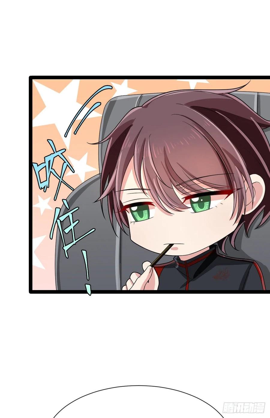 第125话13