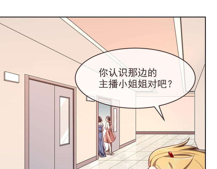 第45话46
