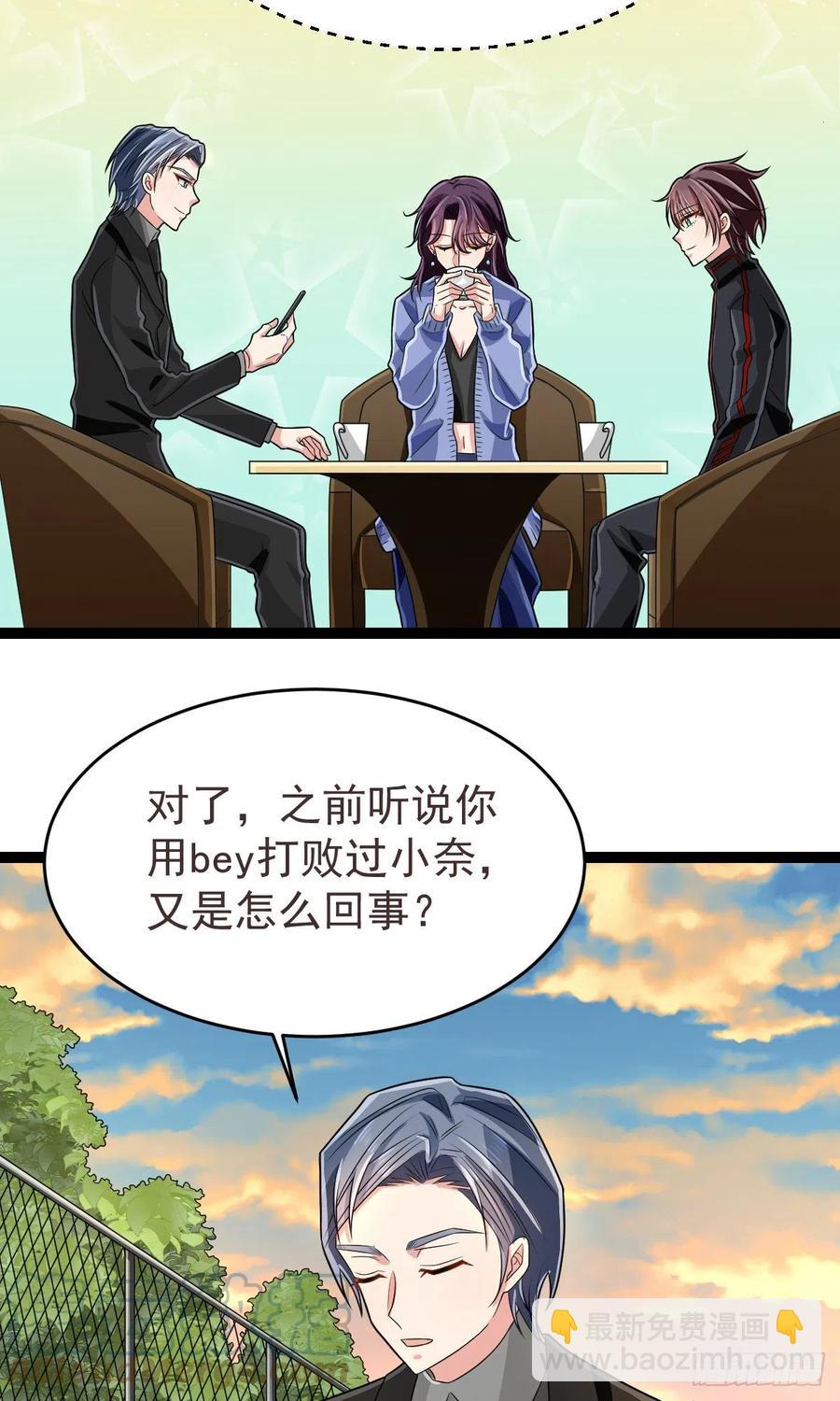 第131话4