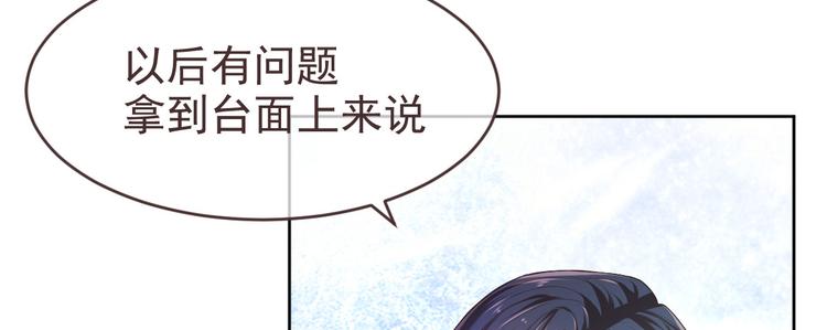 第31话25