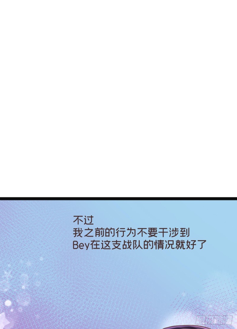 第78话36