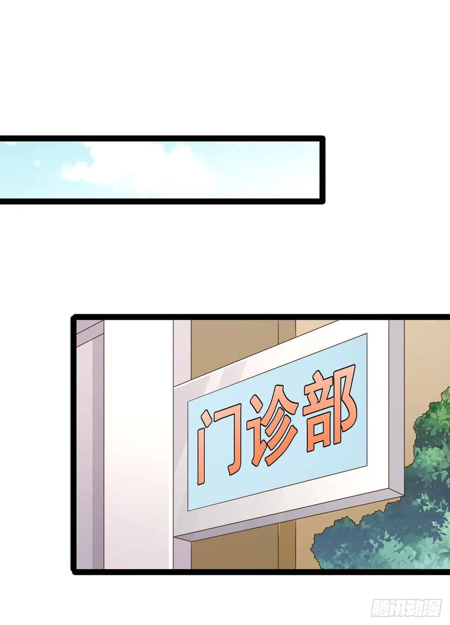 第134话35