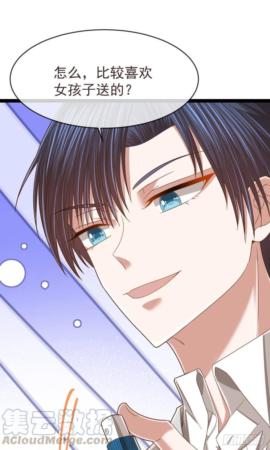 第111话36