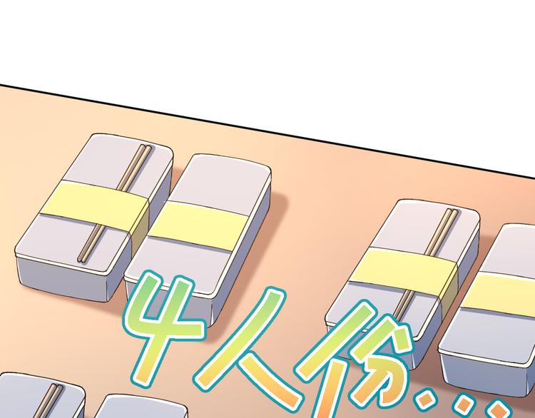 第29话16