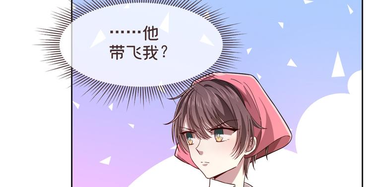 第42话19