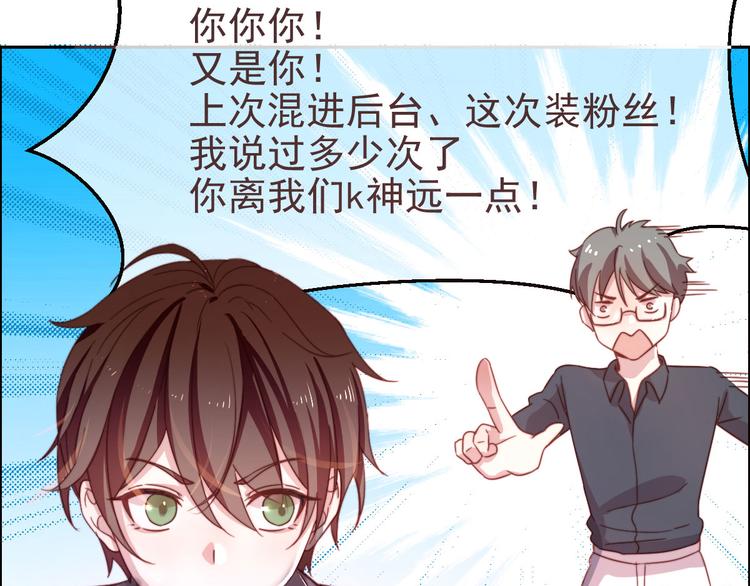 第01话94