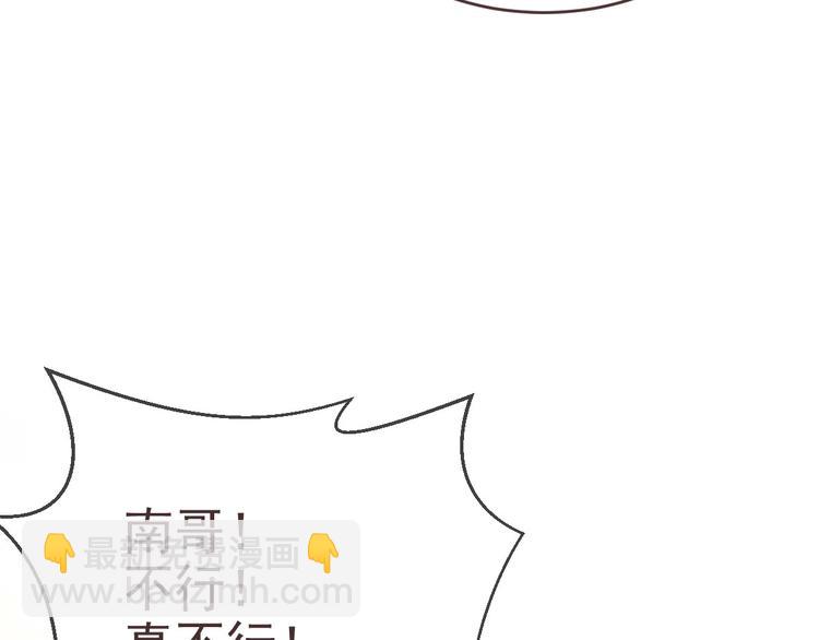 第11话18