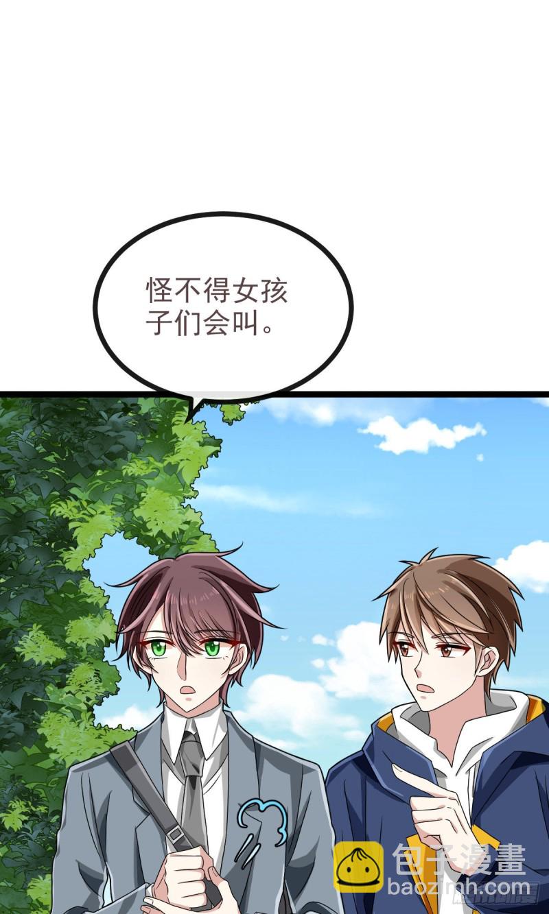 第103话46