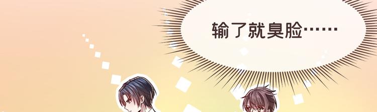 第39话7