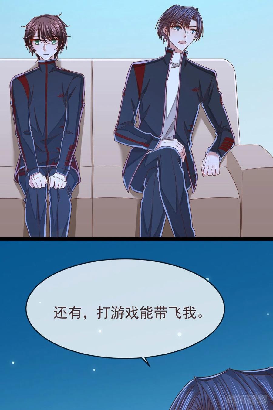 第120话19