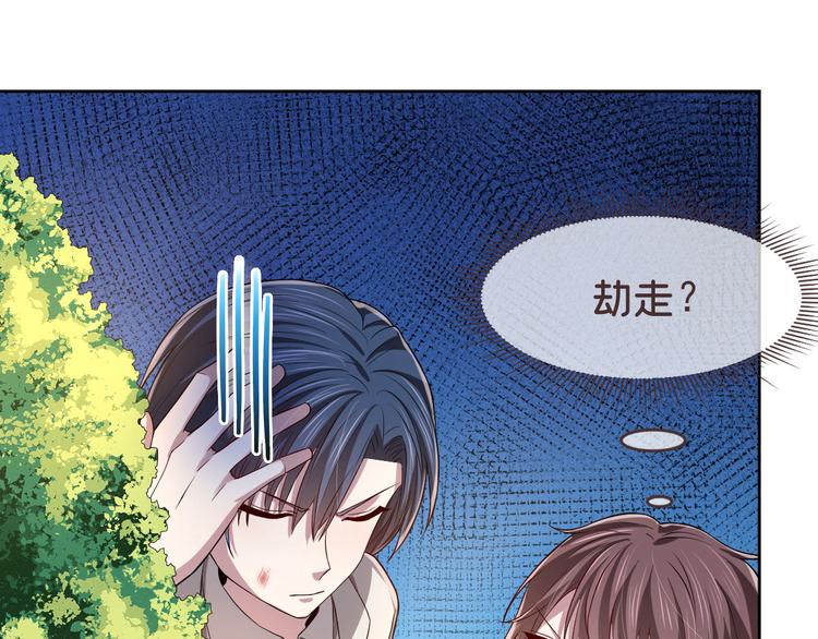 第35话40