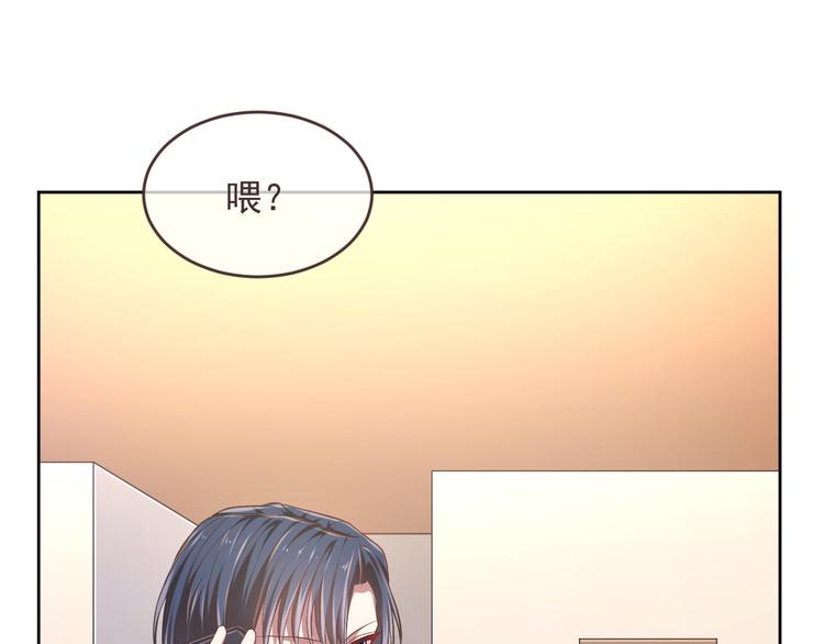 第33话82