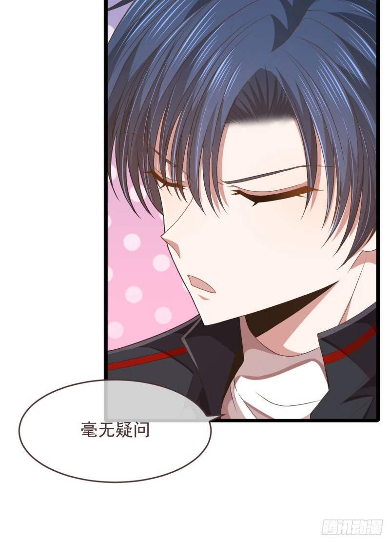第76话6
