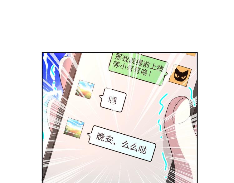 第06话92