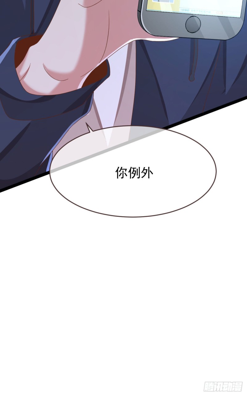第79话60