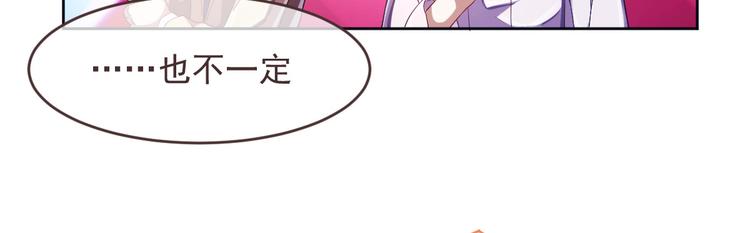 第31话93