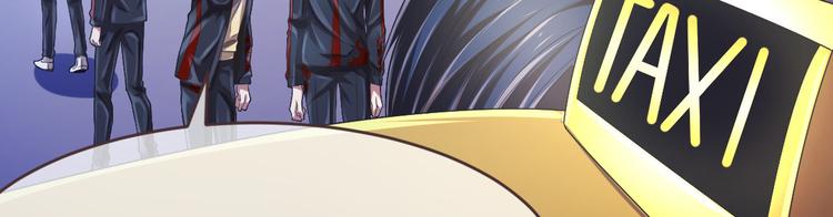 第33话11