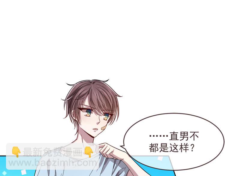 第39话46