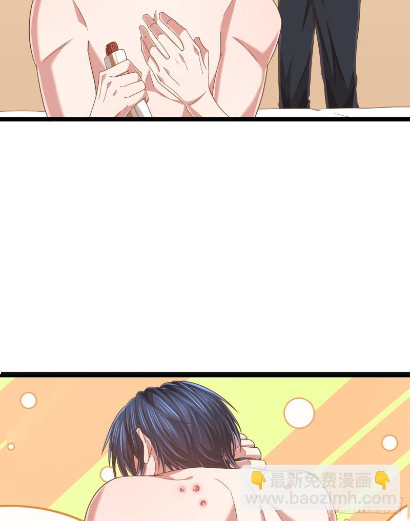 第85话32