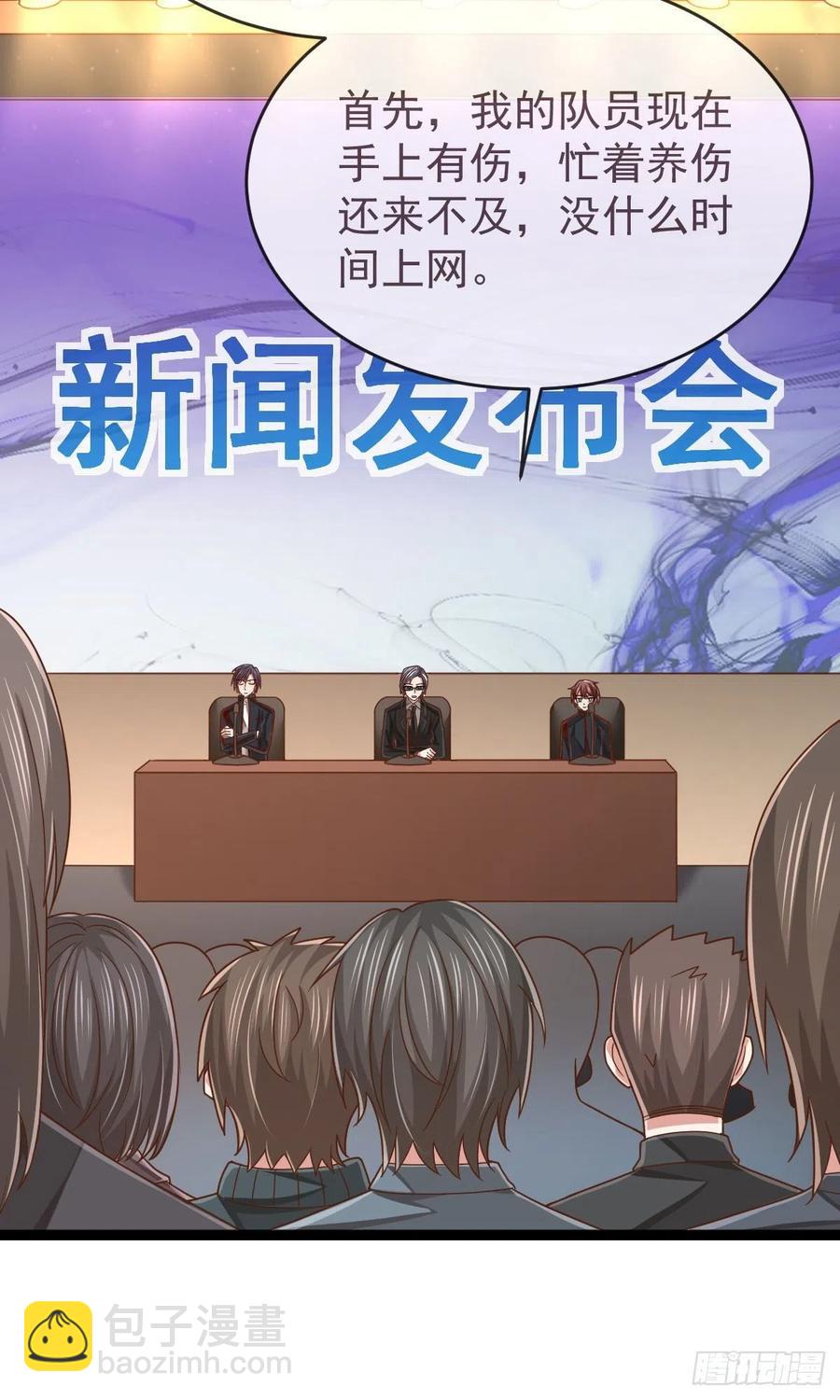 第128话22