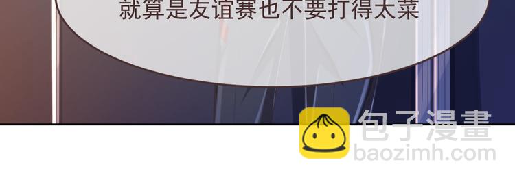 第31话7