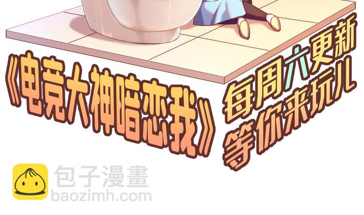 第27话117