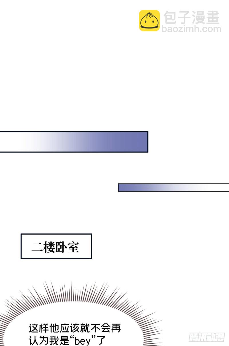 第59话17