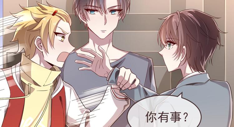 第20话11