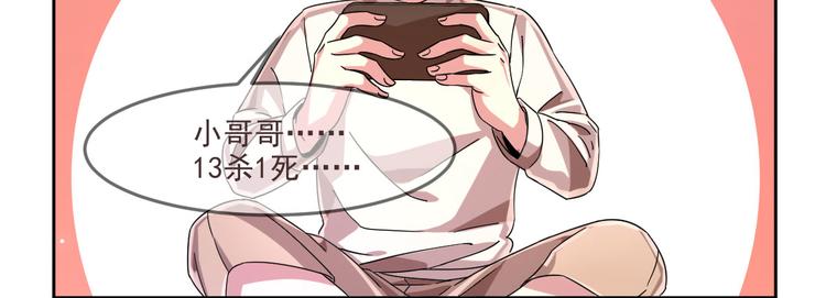 第05话95