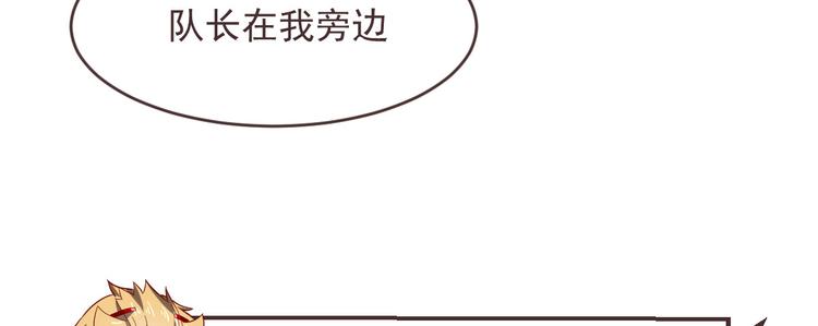 第53话57