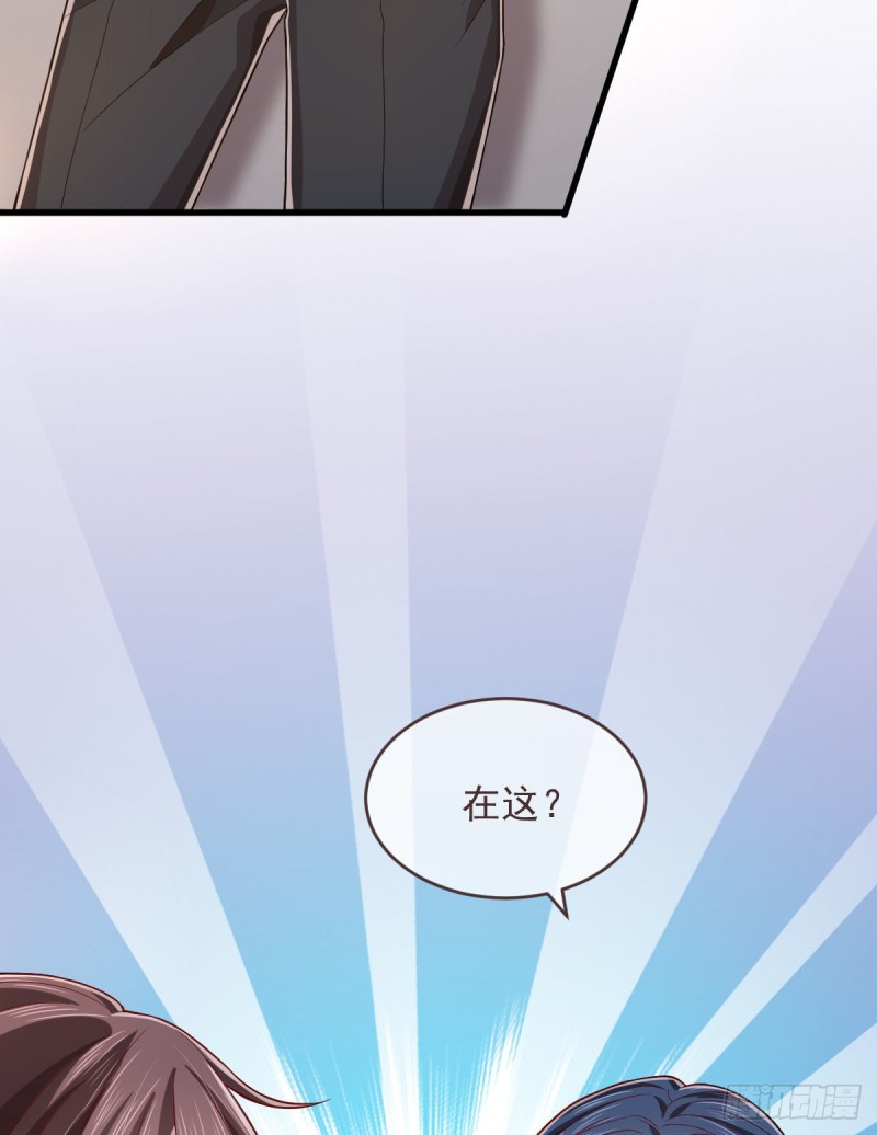第55话44