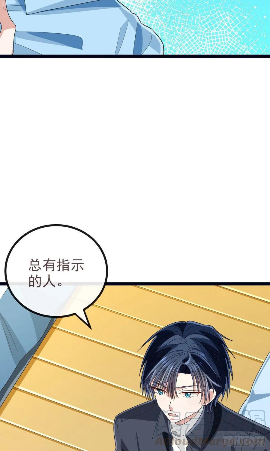 第108话18