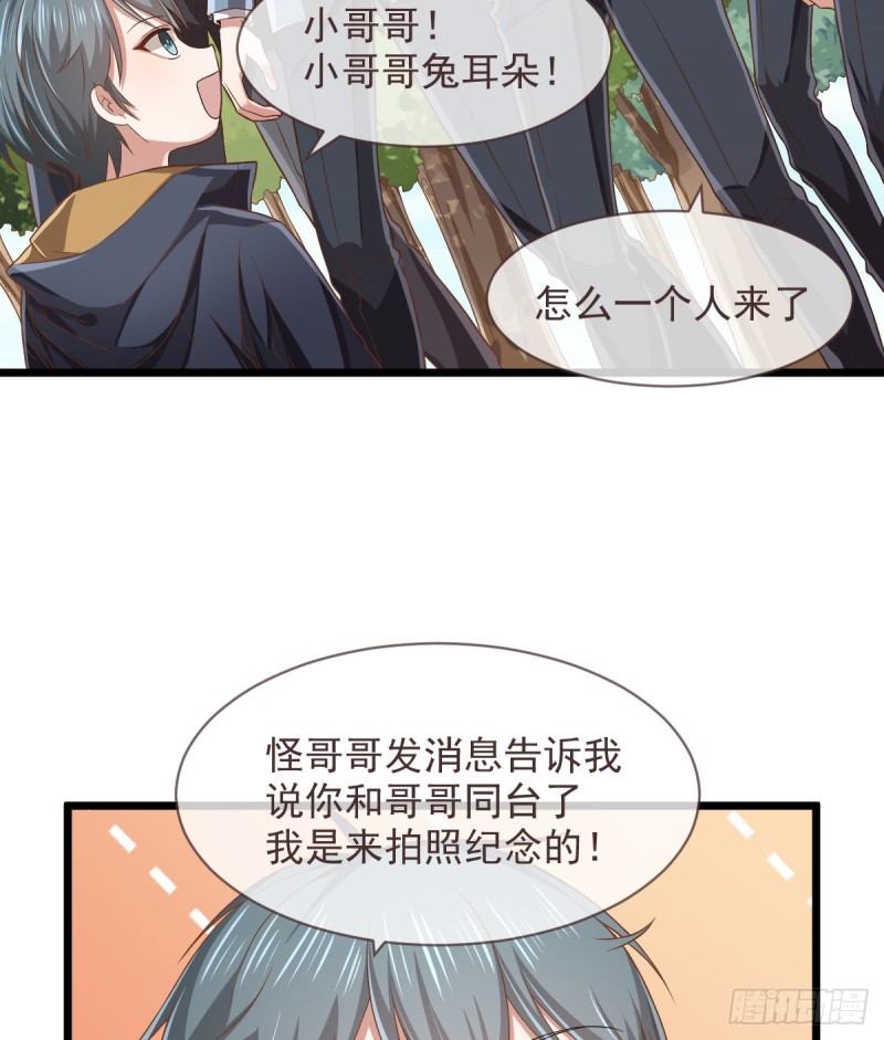 第61话14