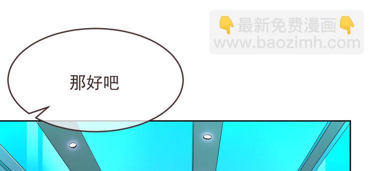 第49话26