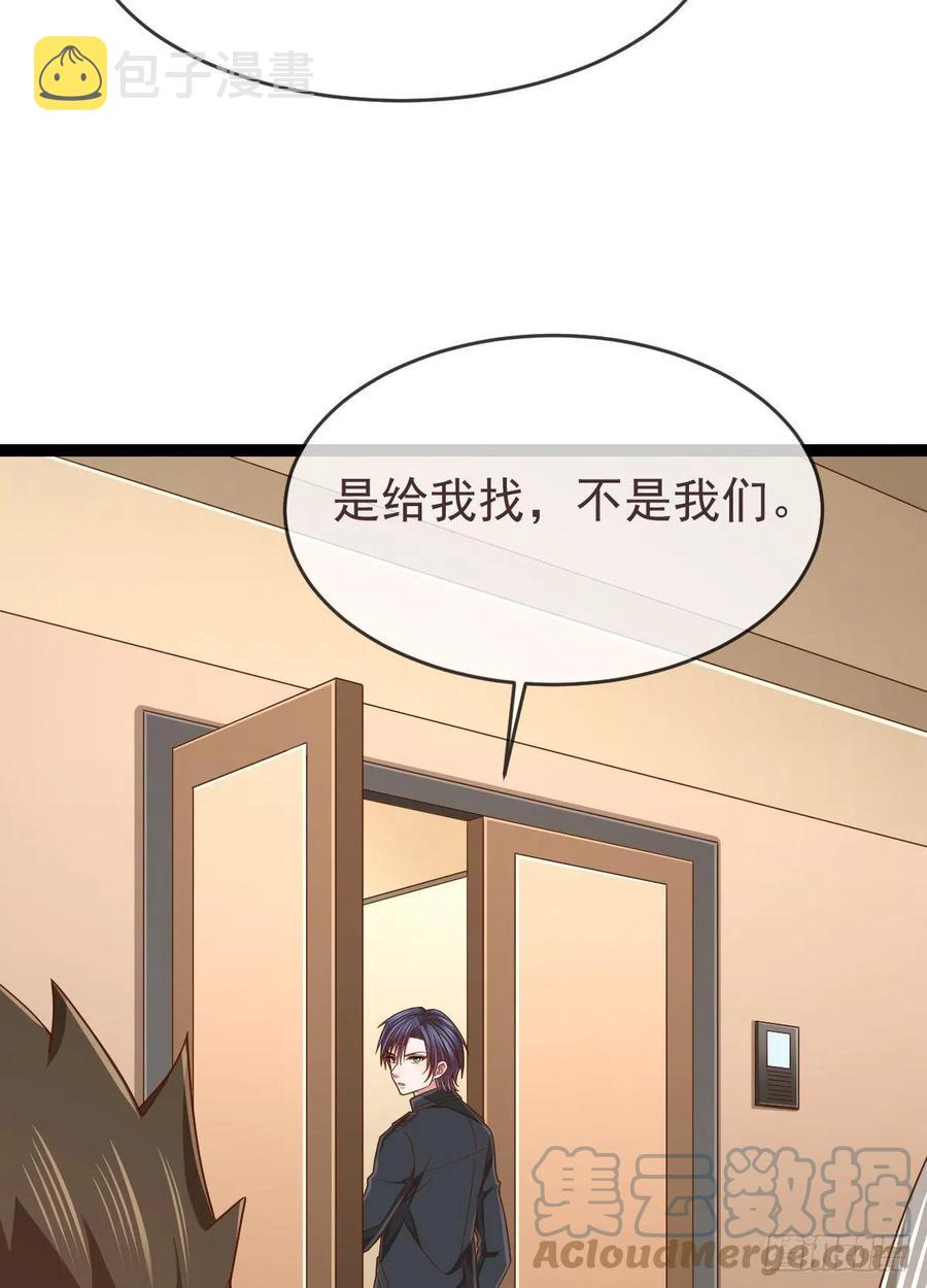 第134话14