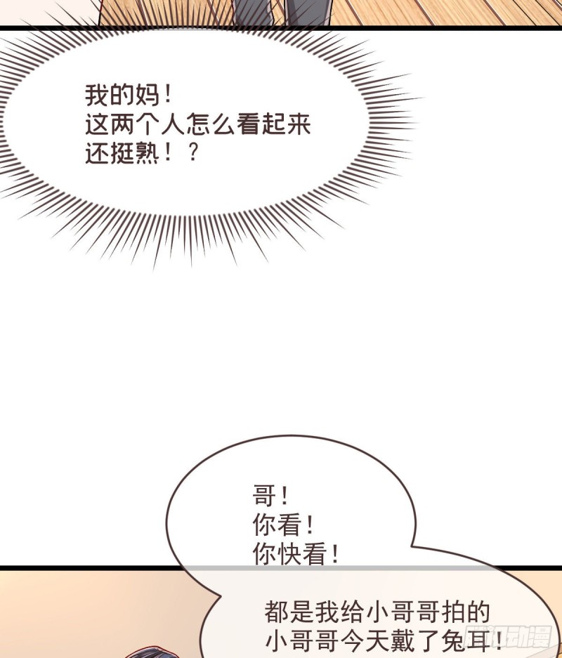 第62话16
