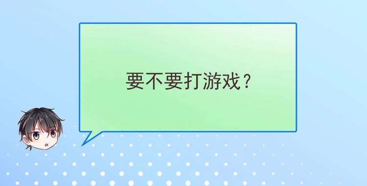 第25话47