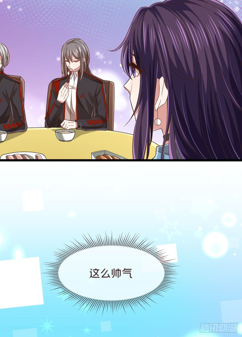 第78话37
