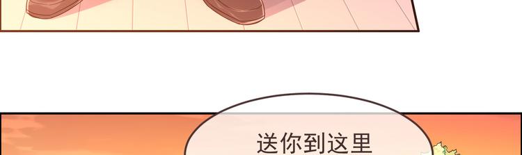 第03话23