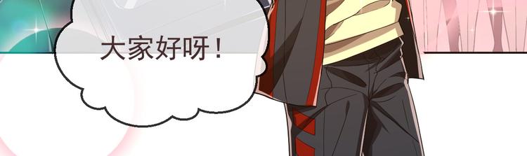第30话75