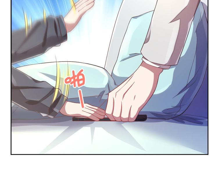 第38话68