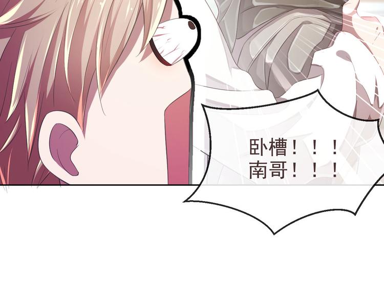 第18话7