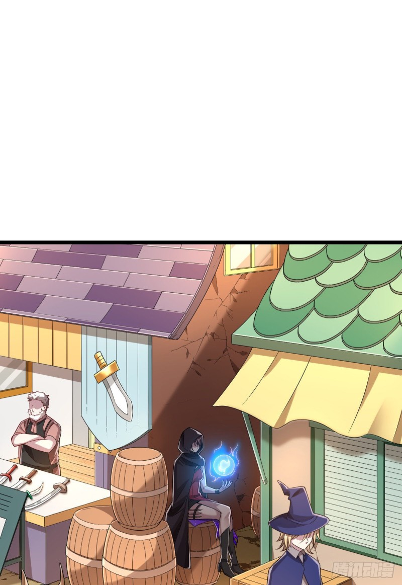 第56话27