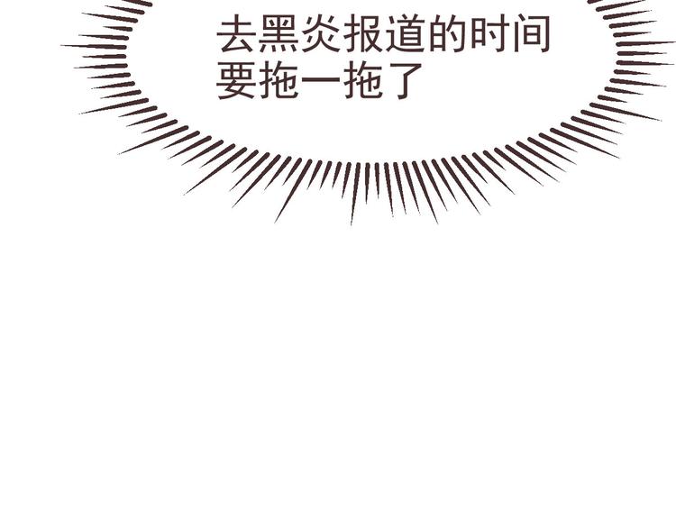 第08话72