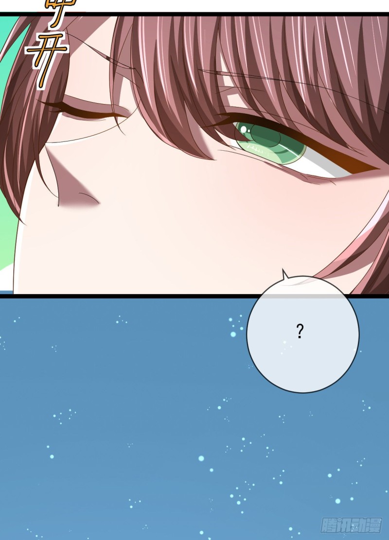 第86话63