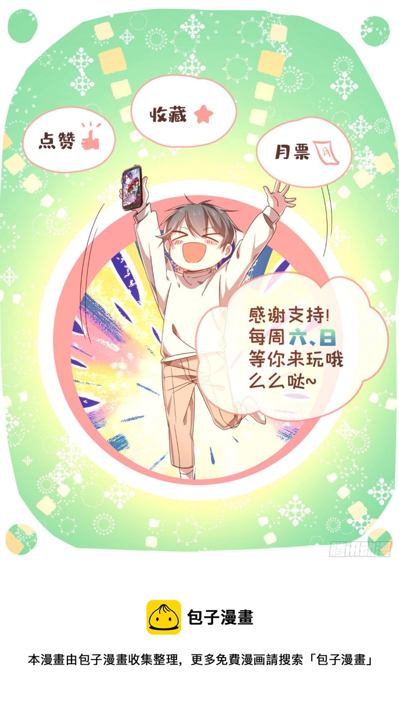 第115话46