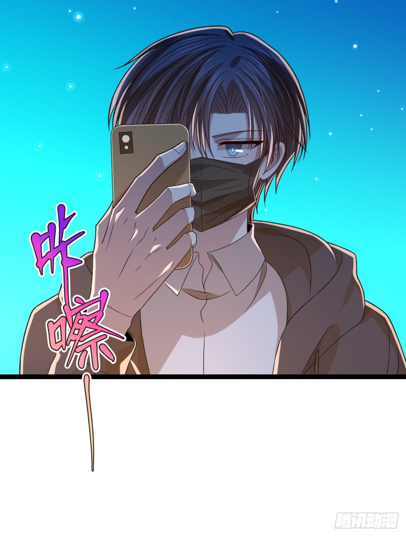 第67话6